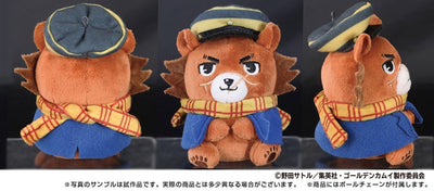 [PREORDER] Golden Kamuy Animal Fourze Plush Mascots
