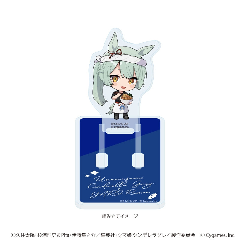 [PREORDER] Umamusume Cinderella Gray Ramen Shop ver. Mini Acrylic Stands
