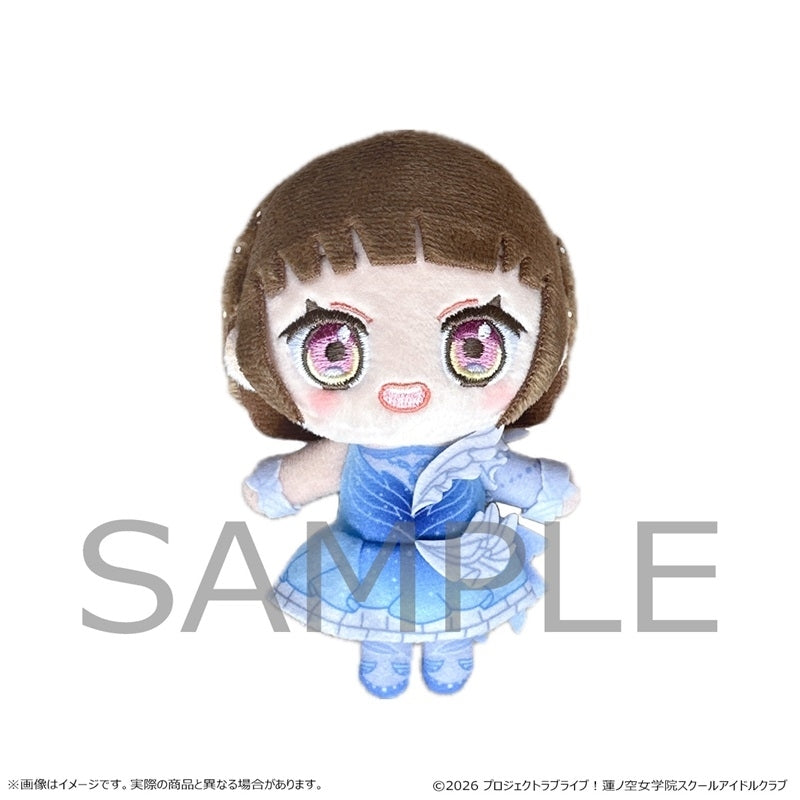 [PREORDER] Hasunosora Love Live Plush Mascots
