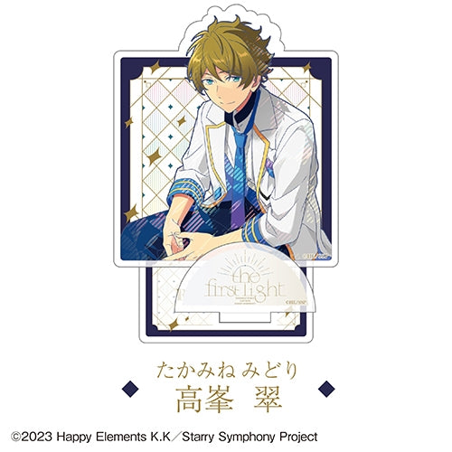 [PREORDER] Ensemble Stars Starry Symphony -the first light- Acrylic Stands