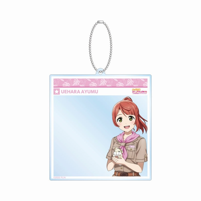 [PREORDER] Love Live Nijigasaki x Tobu Zoo Acrylic Keychains