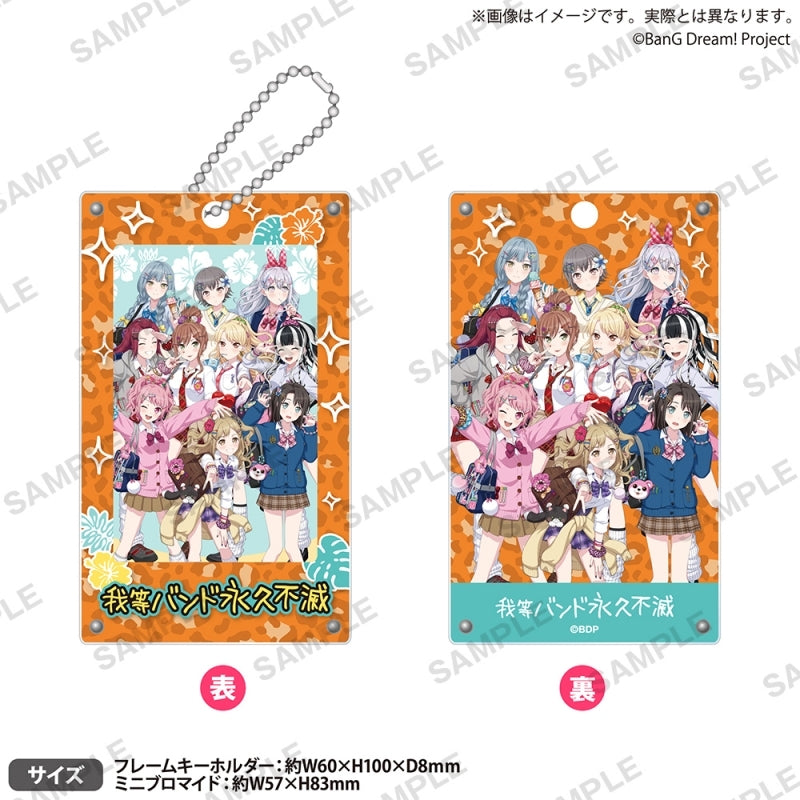 [PREORDER] BanG Dream Heisei Gals Acrylic Frame Keychains