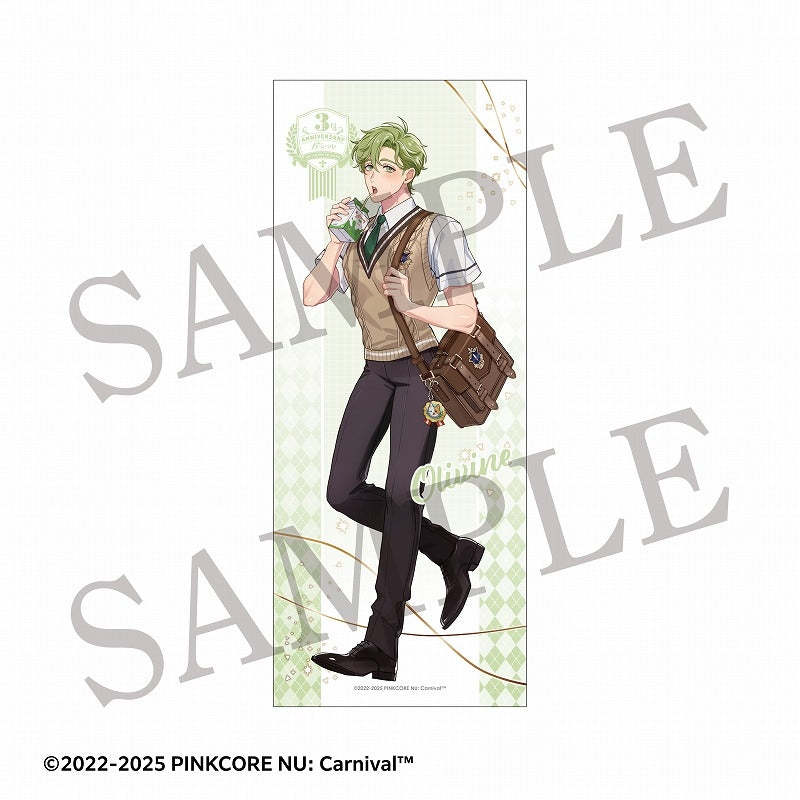 [PREORDER] NU: Carnival Animate Cafe 3rd Anniversary Ver. Tapestry