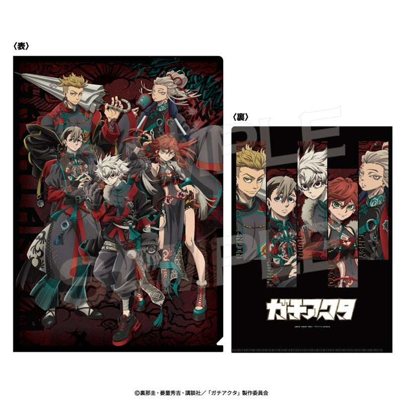 [PREORDER] Gachiakuta "Deep Oriental" Clear File