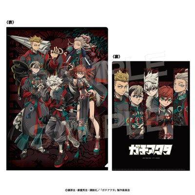 [PREORDER] Gachiakuta "Deep Oriental" Clear File