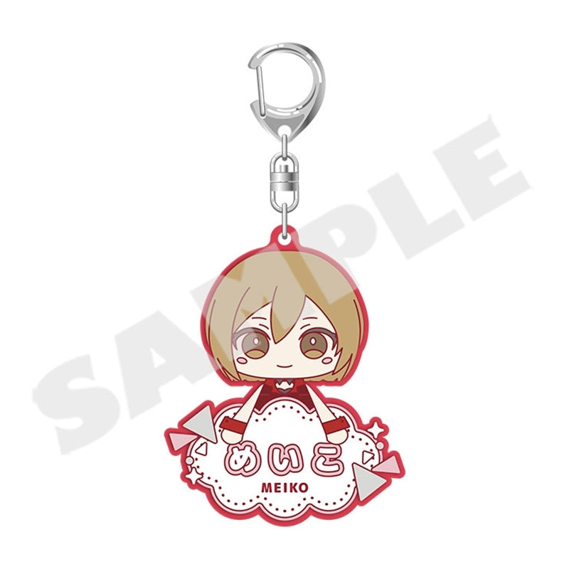 [PREORDER] Project Sekai My Sekai Rubber Name Straps