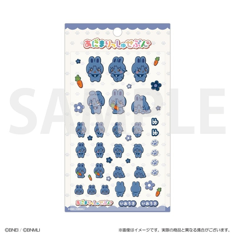 [PREORDER] Idolish7 Animalish Puffy Sticker Sheets