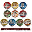 [PREORDER] Gachiakuta Stuffed Animal Can Badges