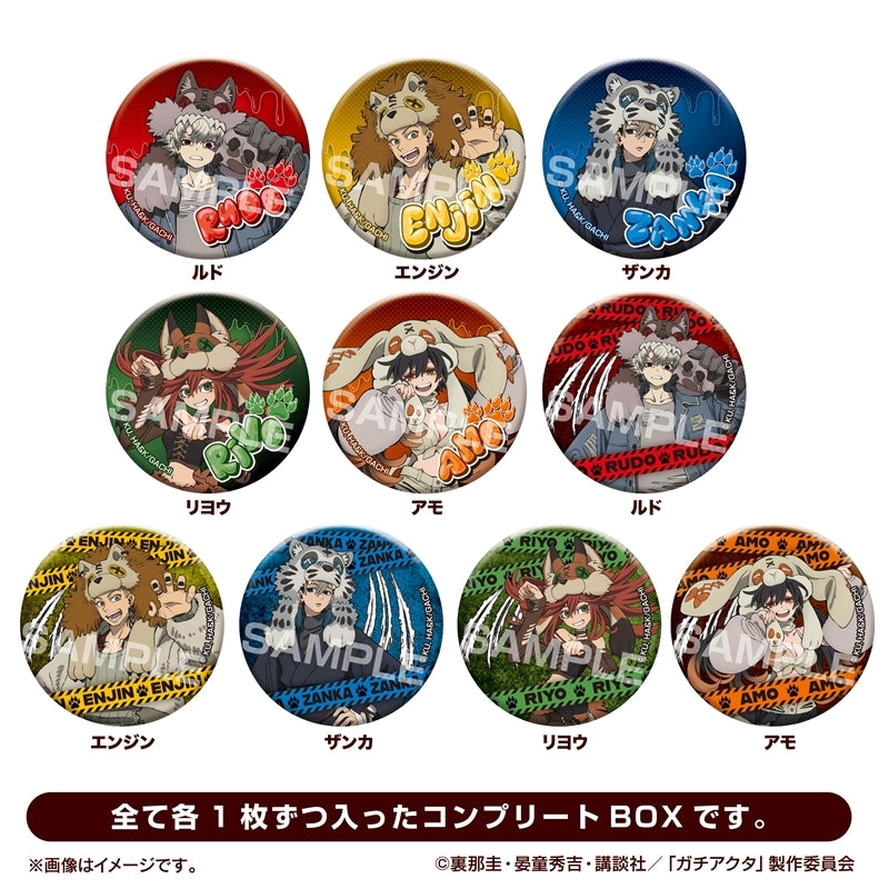 [PREORDER] Gachiakuta Stuffed Animal Can Badges