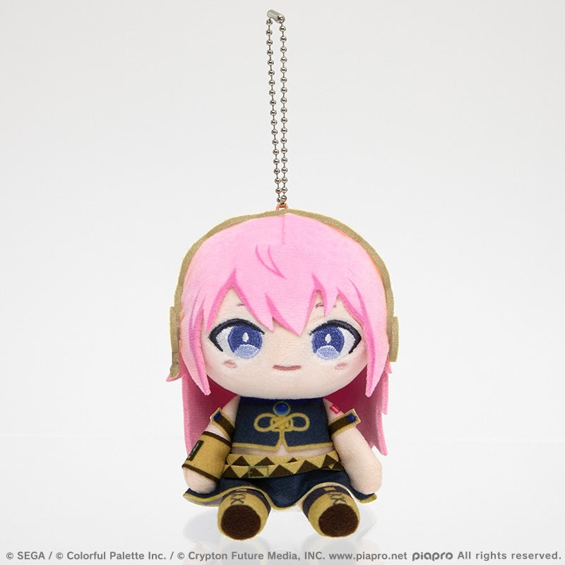 [PREORDER] Project Sekai My Sekai Plush Keychains