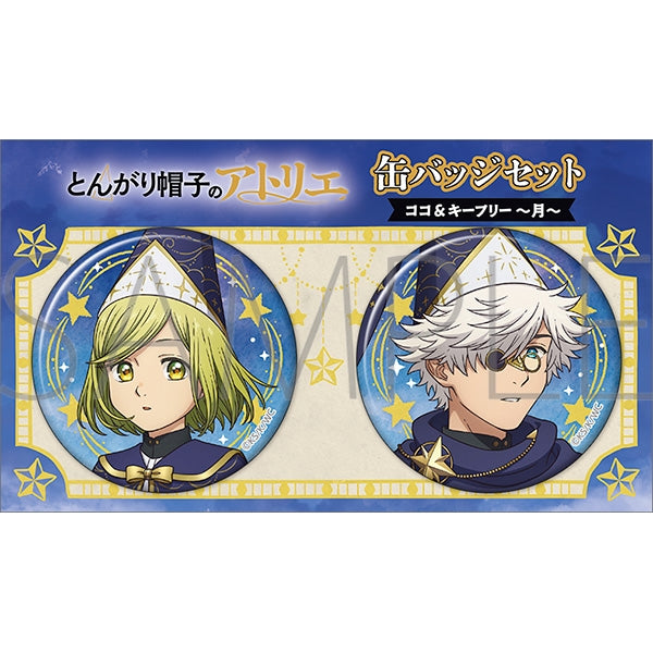 [PREORDER] Witch Hat Atelier Sun and Moon Ver. Can Badge Sets