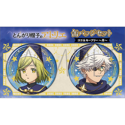 [PREORDER] Witch Hat Atelier Sun and Moon Ver. Can Badge Sets