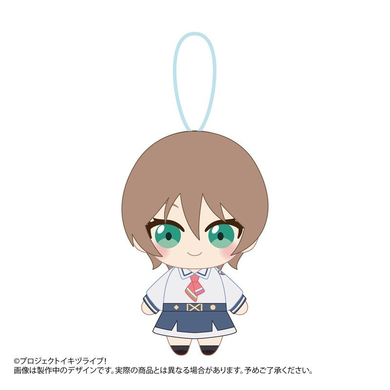 [PREORDER] Ikizu Love Live Bluebird Plush Keychains