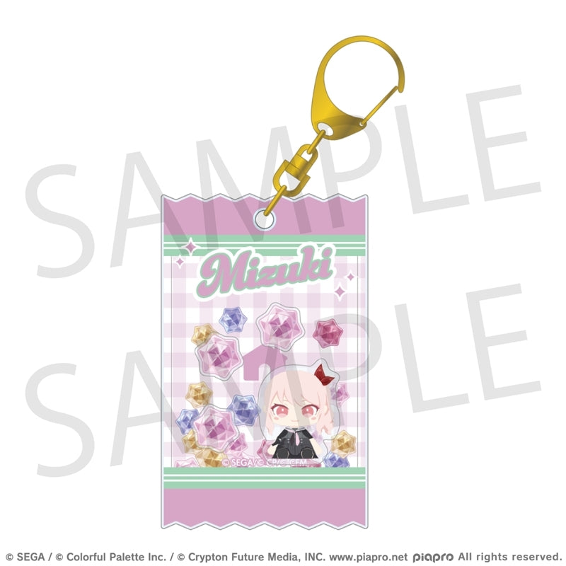 [PREORDER] Project Sekai My Sekai Shaker Acrylic Keychains