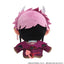 [PREORDER] NU: Carnival Plush Keychain