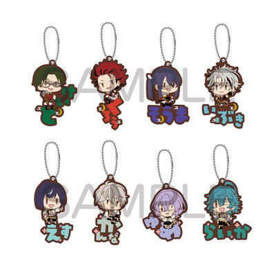 [PREORDER] Ensemble Stars Pitanko Rubber Straps vol. 7