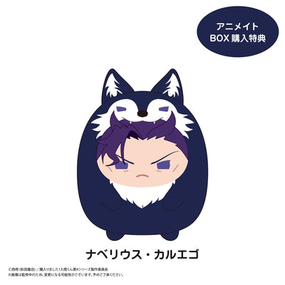[PREORDER] Welcome to Demon School / Mairimashita Iruma-kun Tenorin Plush