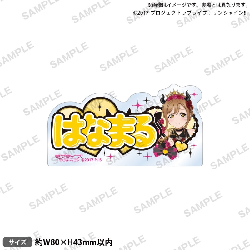 [PREORDER] Aqours Love Live Sunshine Little Devil ver. Acrylic Name Badges