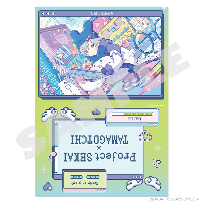 [PREORDER] Project Sekai x Tamagotchi Clear Files
