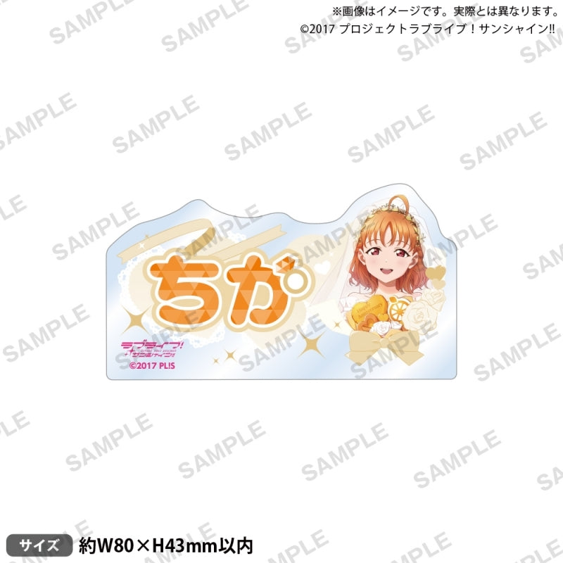 [PREORDER] Aqours Love Live Sunshine Wedding ver. Acrylic Name Badges