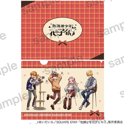 [PREORDER] Toilet-bound Hanako-kun Maneki Neko Clear File