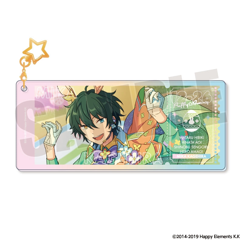 [PREORDER] Ensemble Stars Memorial Aurora Ticket Keychains