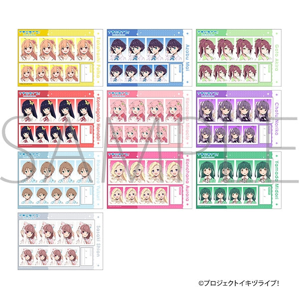 [PREORDER] Ikizu Love Live Bluebird Fluffy Chill Time ID Photo-style Bromides