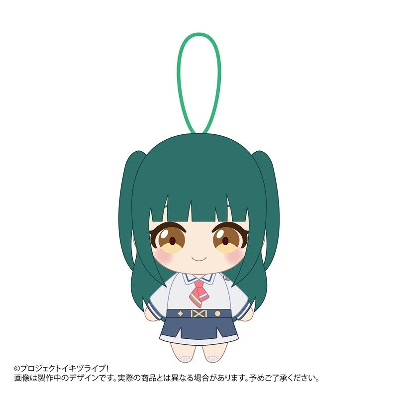 [PREORDER] Ikizu Love Live Bluebird Plush Keychains