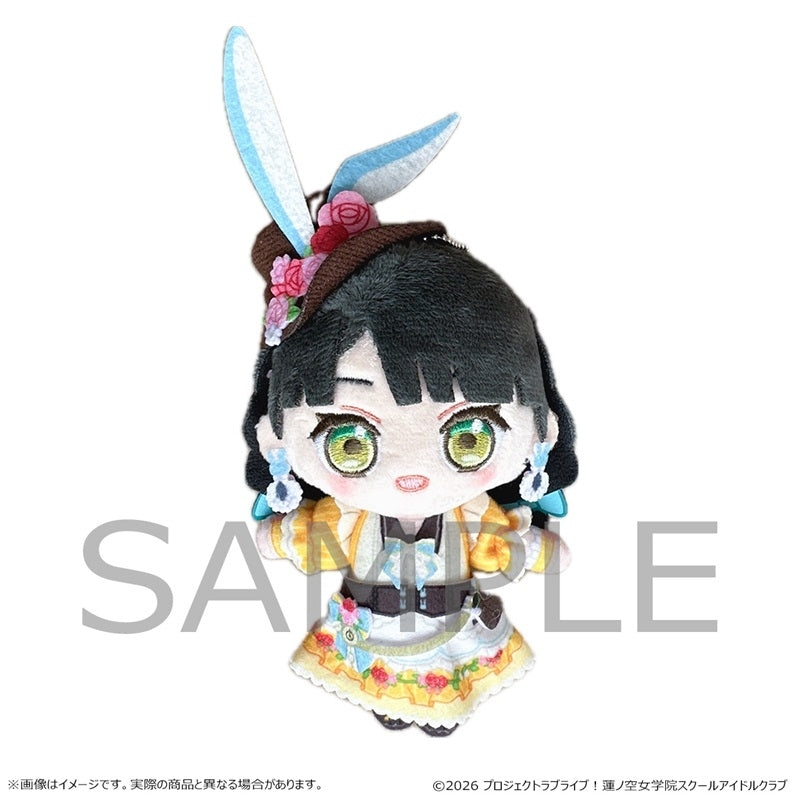 [PREORDER] Hasunosora Love Live Plush Mascots