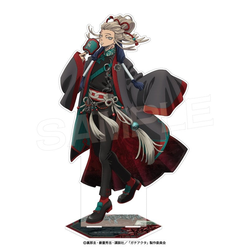 [PREORDER] Gachiakuta "Deep Oriental" BIG Acrylic Stands