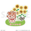 [PREORDER] Idolish7 Animalish Acrylic Stands
