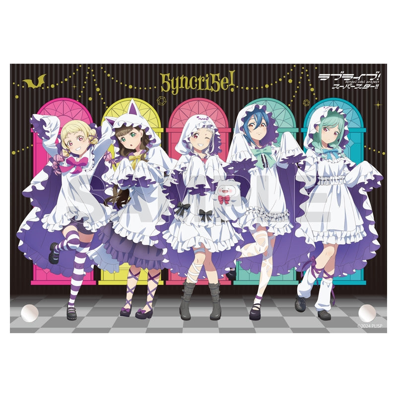 [PREORDER] Liella Love Live Superstar!! Halloween Party ver. Acrylic Panels
