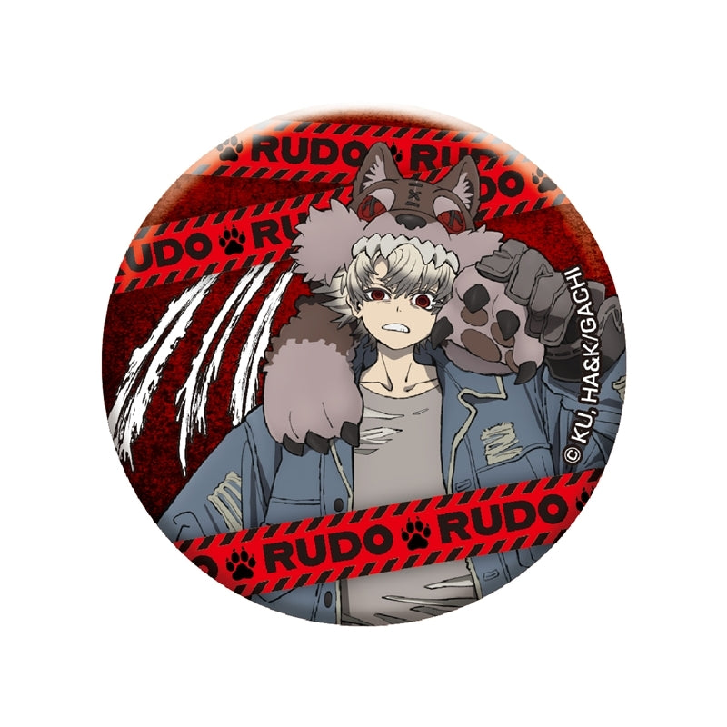 [PREORDER] Gachiakuta Stuffed Animal Can Badges