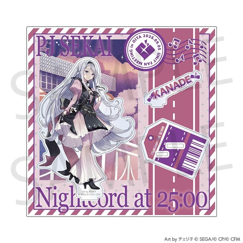 [PREORDER] Nightcord at 25:00 Project Sekai Unit Fan Meeting Acrylic Stands
