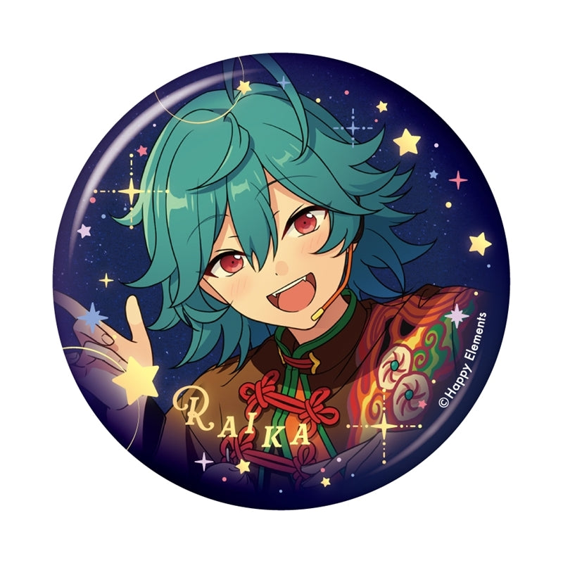 [PREORDER] Ensemble Stars Bright me up!! -actor's choice- Can Badges