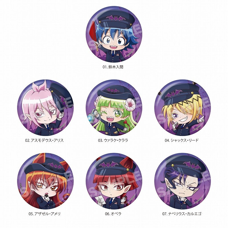 [PREORDER] Welcome to Demon School / Mairimashita Iruma-kun Train Line Can Badges / BOX