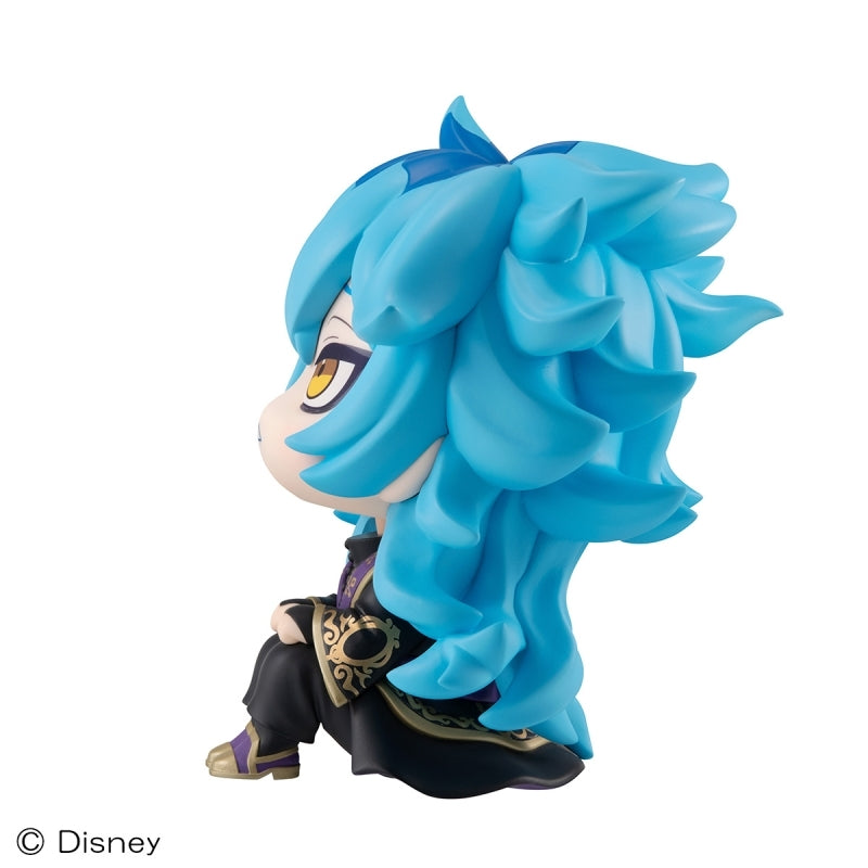[PREORDER] Idia Shroud Twisted Wonderland Look Up Figure