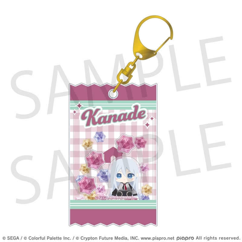 [PREORDER] Project Sekai My Sekai Shaker Acrylic Keychains