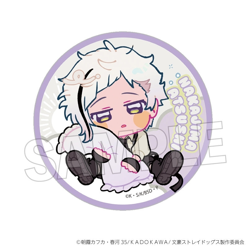[PREORDER] Bungo Stray Dogs NEGUSE!? Can Badges