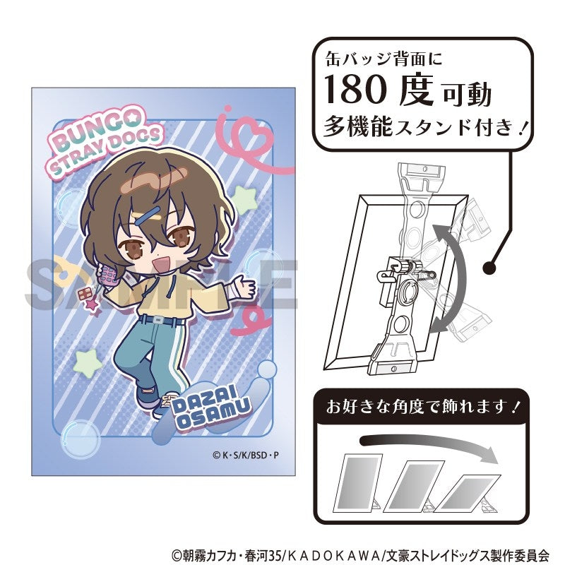 [PREORDER] Bungo Stray Dogs Colorful Pop Art Can Badge