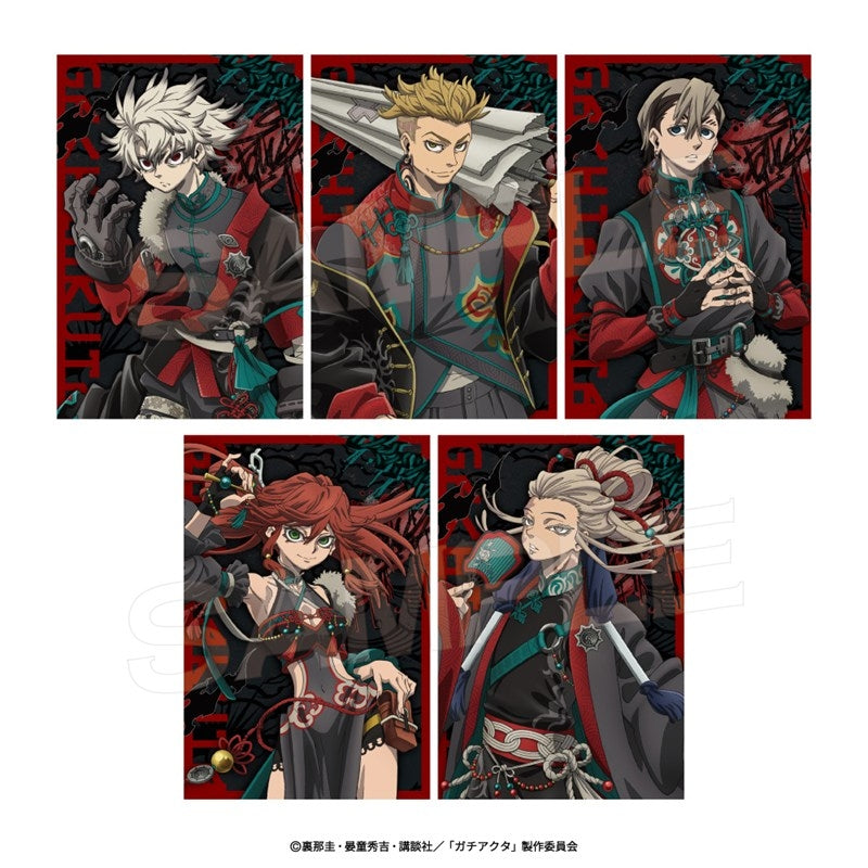 [PREORDER] Gachiakuta "Deep Oriental" Postcard Set