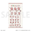 [PREORDER] Idolish7 Animalish Puffy Sticker Sheets