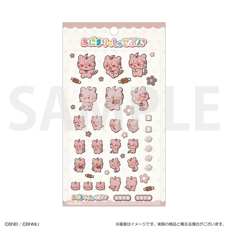 [PREORDER] Idolish7 Animalish Puffy Sticker Sheets