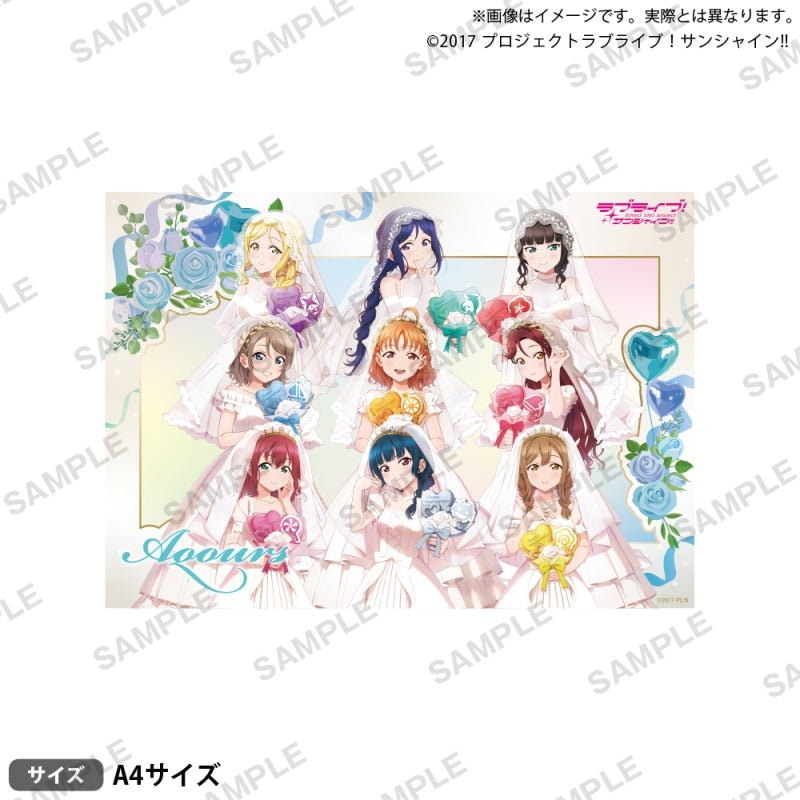 [PREORDER] Aqours Love Live Sunshine Wedding ver. A4 Holographic Mini Posters