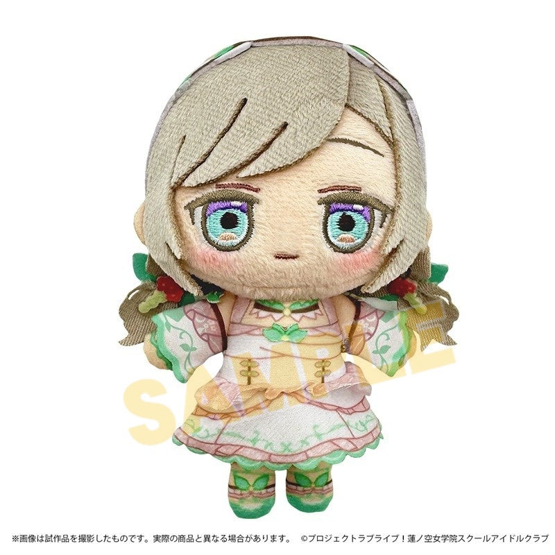 [PREORDER] Link! Like! Love Live! Hasunosora Plush Mascot