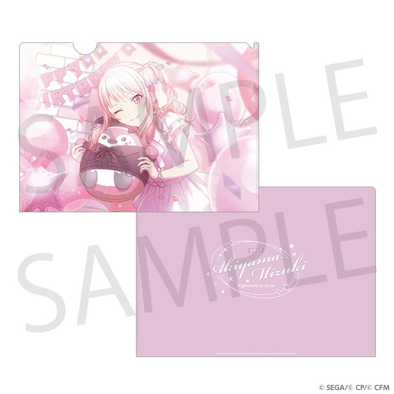 [PREORDER] Project Sekai Anniversary/Birthday Illustration 2024-2025 Clear Files