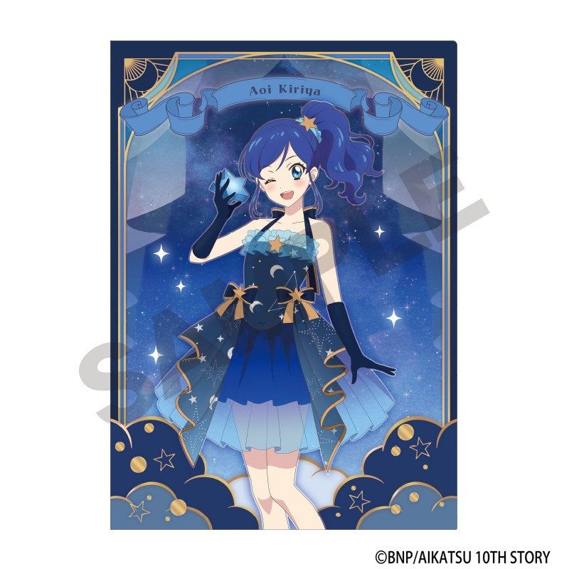 [PREORDER] Aikatsu! Starry Sky Dress ver. Clear Files