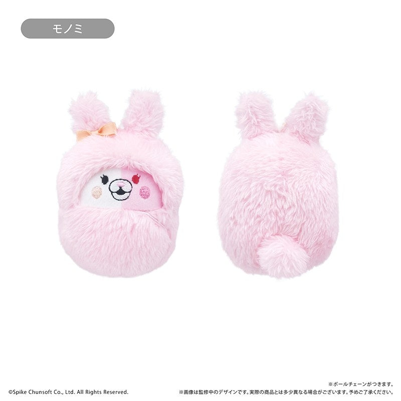 [PREORDER] Danganronpa 1 & 2 Reload Kurumi Tapinui Vol 2 Plush