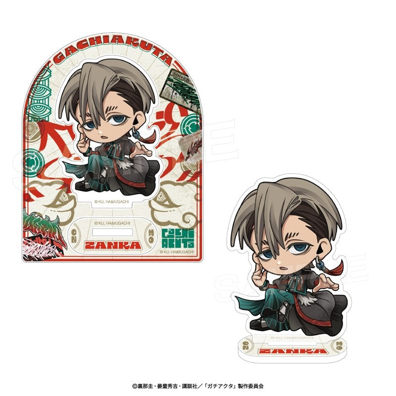 [PREORDER] Gachiakuta "Deep Oriental" Chibi Acrylic Stands