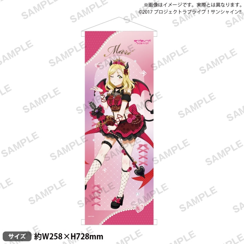[PREORDER] Aqours Love Live Sunshine Little Devil ver. B2 Half-Cut Tapestries